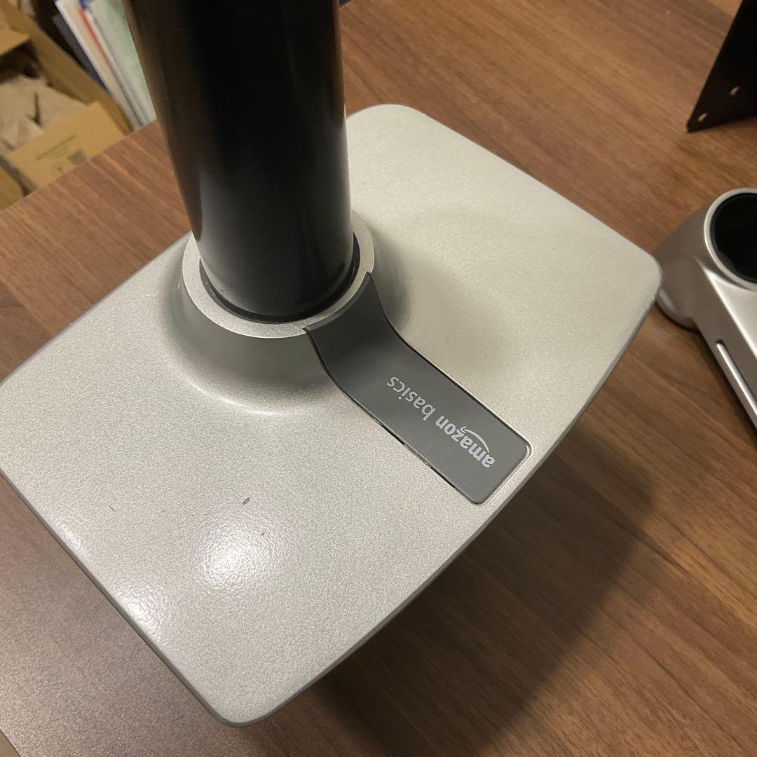 amazon モニターアーム 調整可能