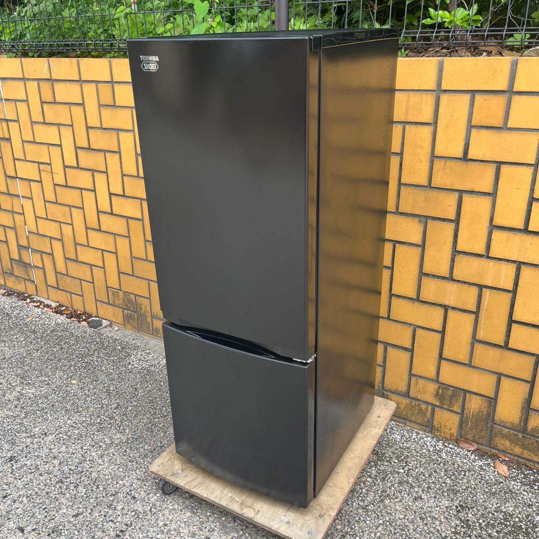【2023年製】TOSHIBA 東芝 GR-U15BS ノンフロン冷凍冷蔵庫
