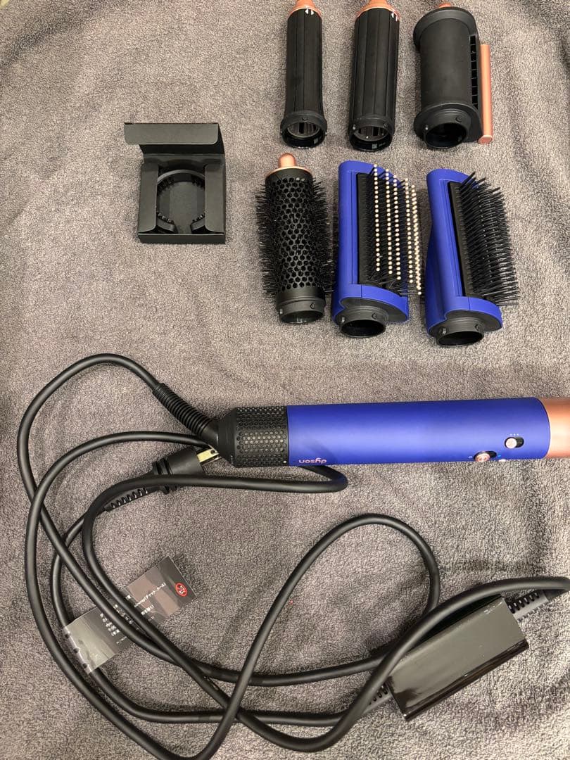 Dyson カールドライヤー 青色