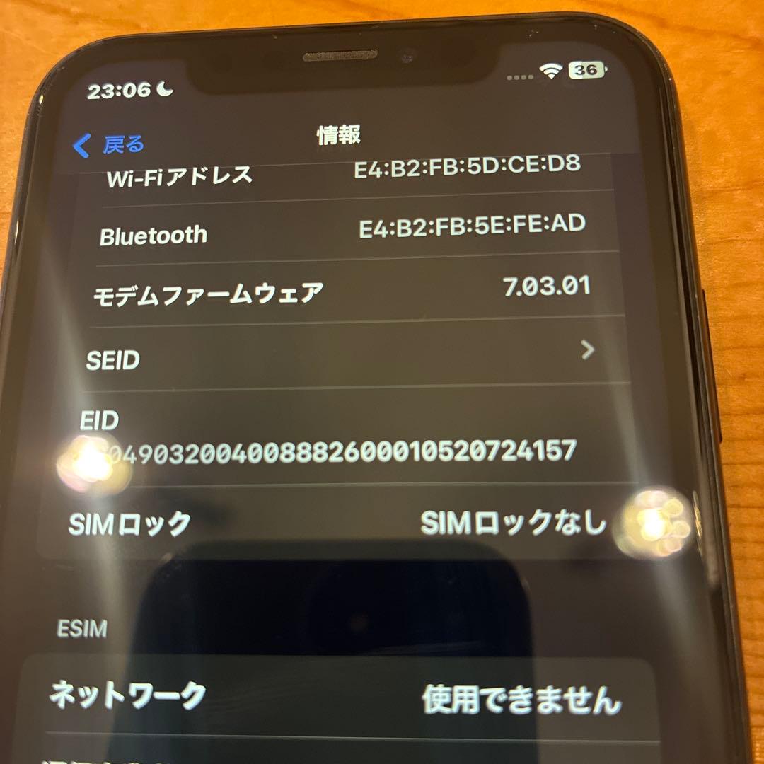 iPhone XR ブラック128GB simフリー　画面割れあり