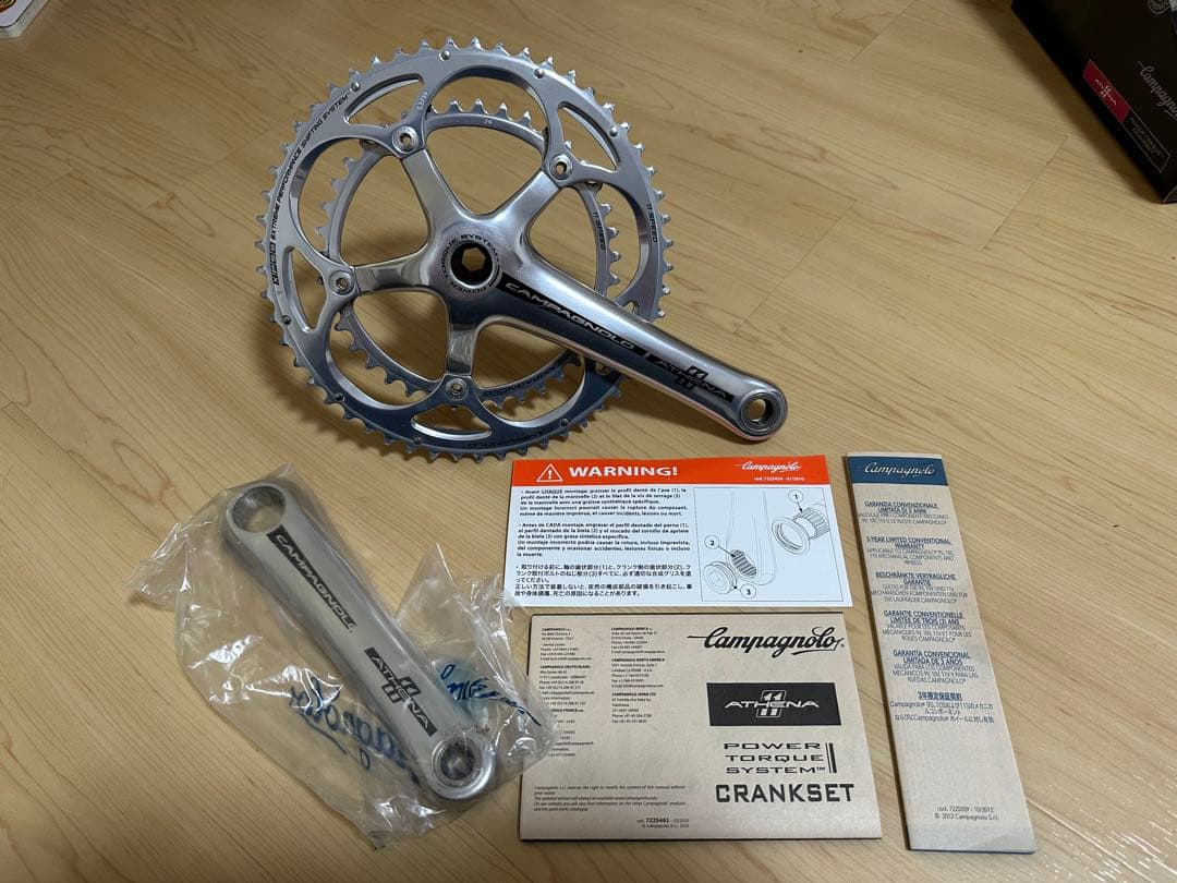 Campagnolo Athena クランクセット 53/39 11速