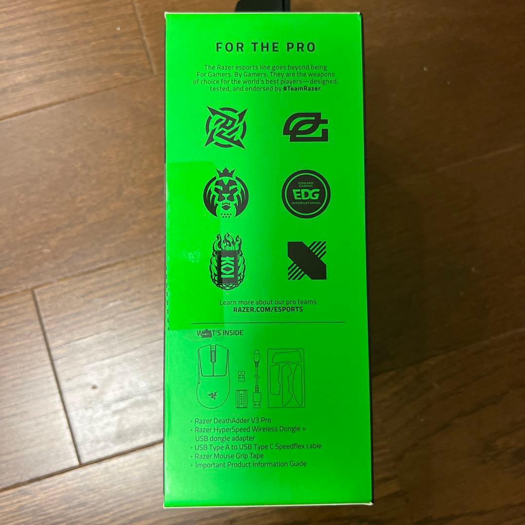 ［新品未開封］レイザー DEATHADDER V3 PRO