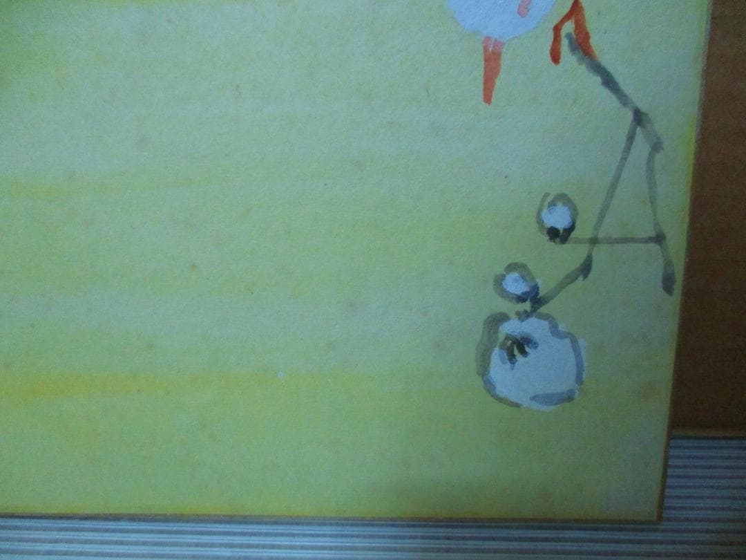 あの大谷翔平も信望　中村天風　珍品　肉筆　色紙　鳥　花