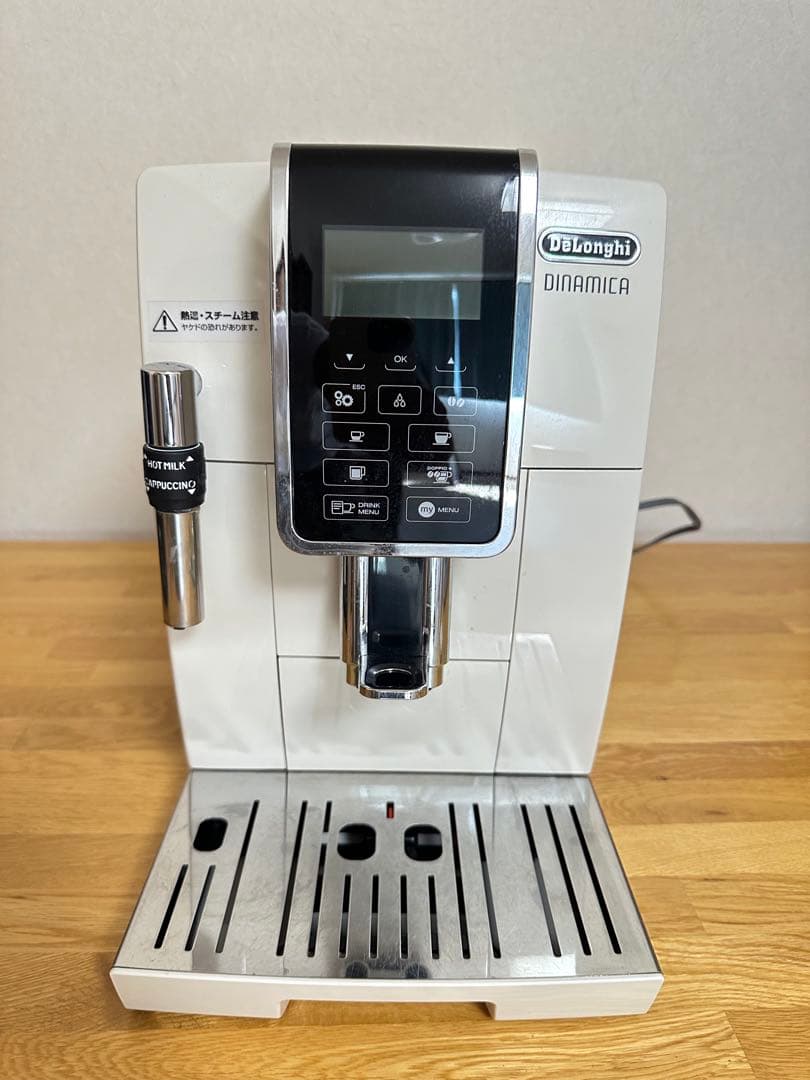 ありあまる富子ページ