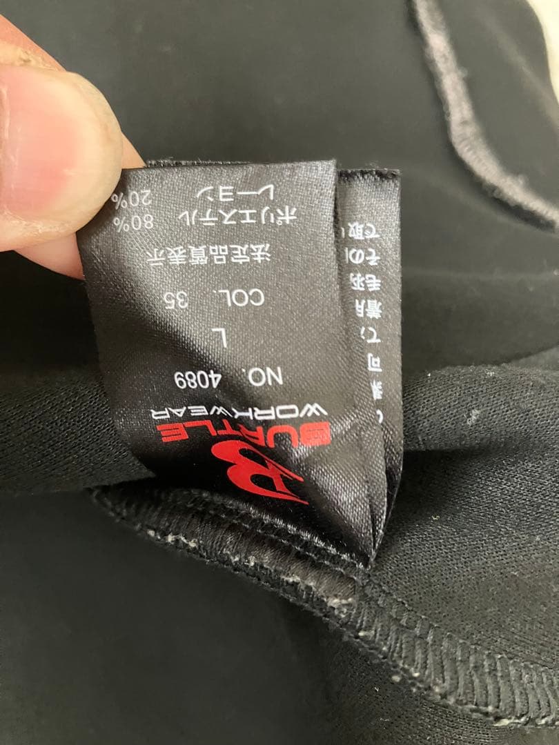 【バートル】エアーテックフーディ・パンツ上下（上L・下XL）★黒 Burtle