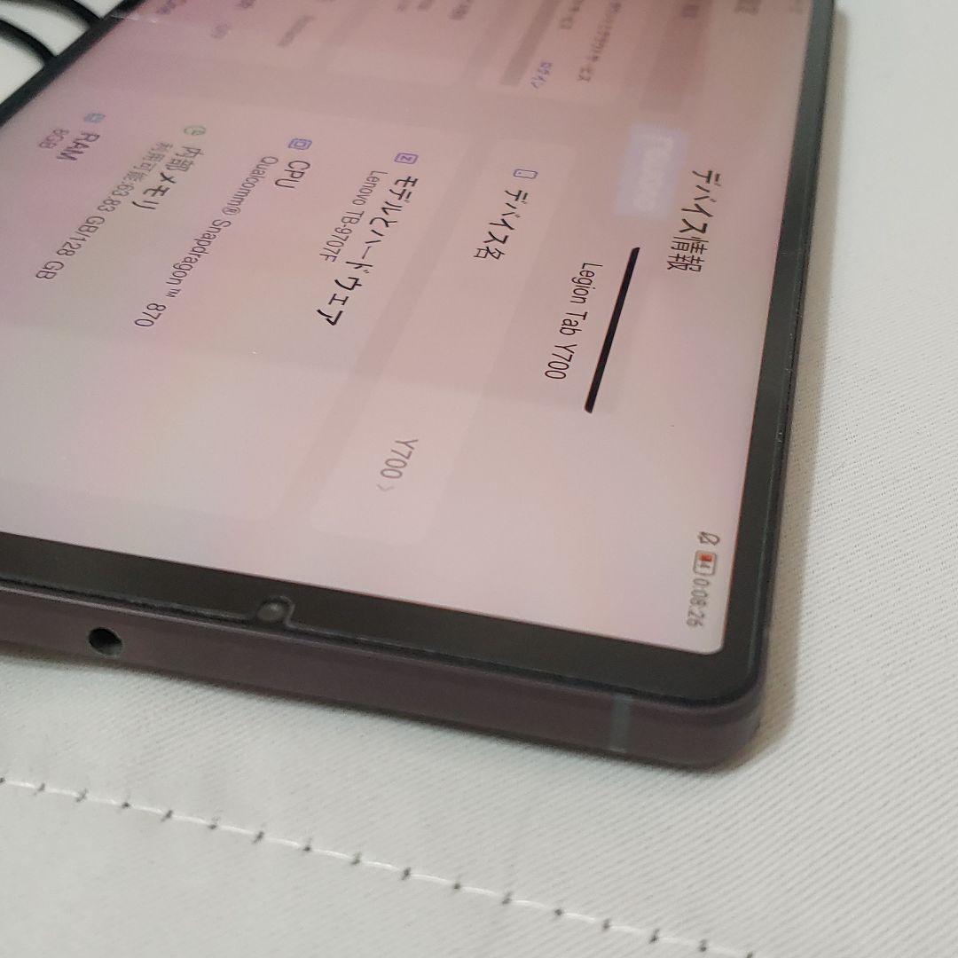 Androidタブレット本体 Lenovo Legion Y700 gen1 2022 8+128GB