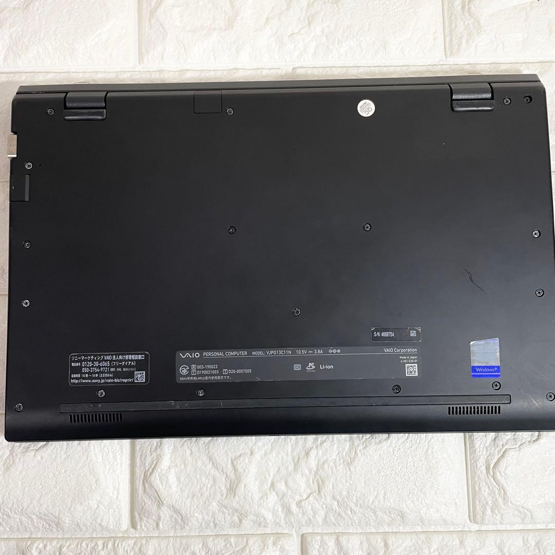 【良品】ノートパソコン VAIO 第10世代i5 バッテリー◎