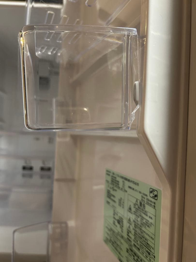 三菱冷蔵庫ノンフロン冷蔵冷凍庫　168L