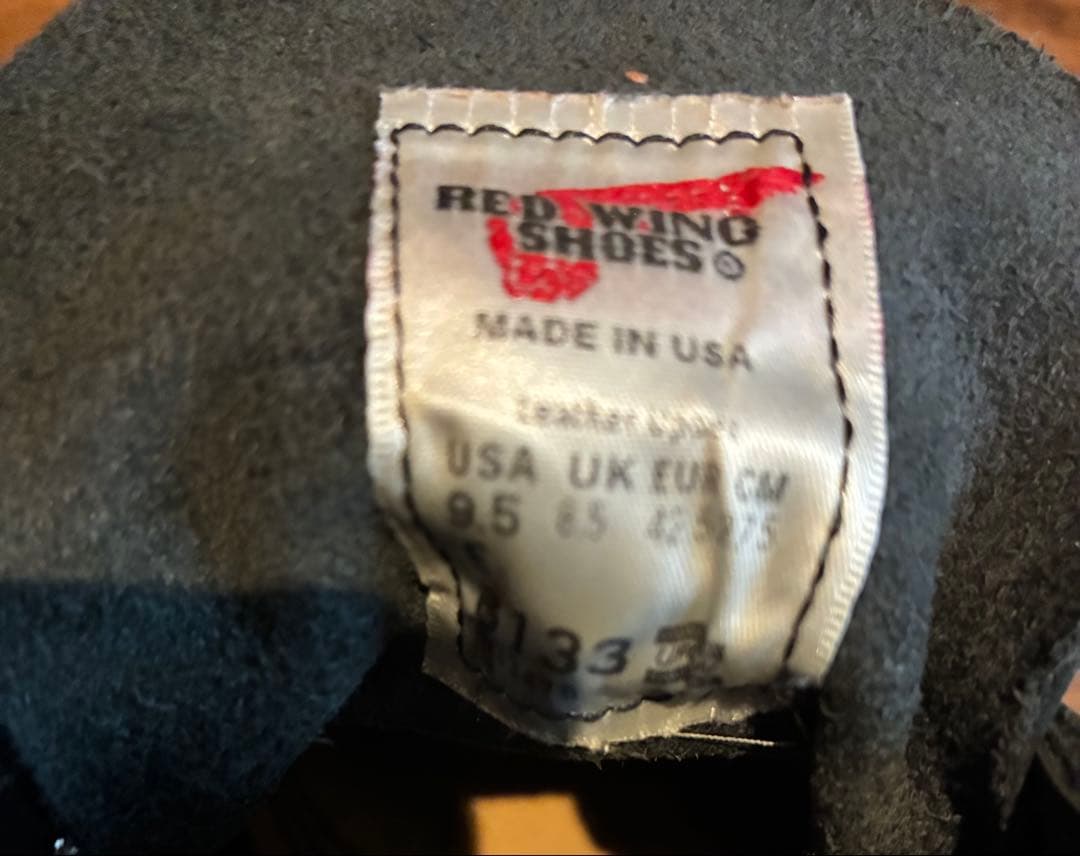 レッドウィング RED WING スーパーソール8133