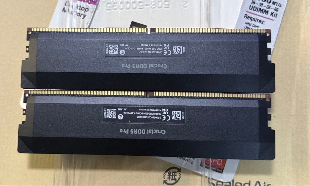 Crucial PRO メモリ DDR5-6000 16GB×2枚(32GB)