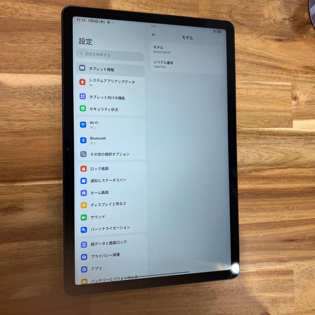 K1336 WIFIモデルRedmi Pad SE 128GB