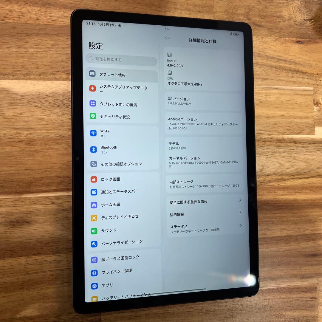 K1336 WIFIモデルRedmi Pad SE 128GB