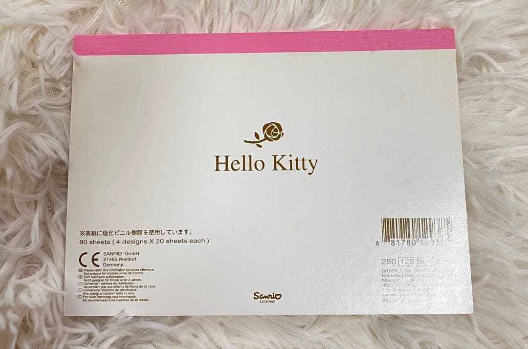 【激レア】ハローキティ　海外限定メモ　メモ帳