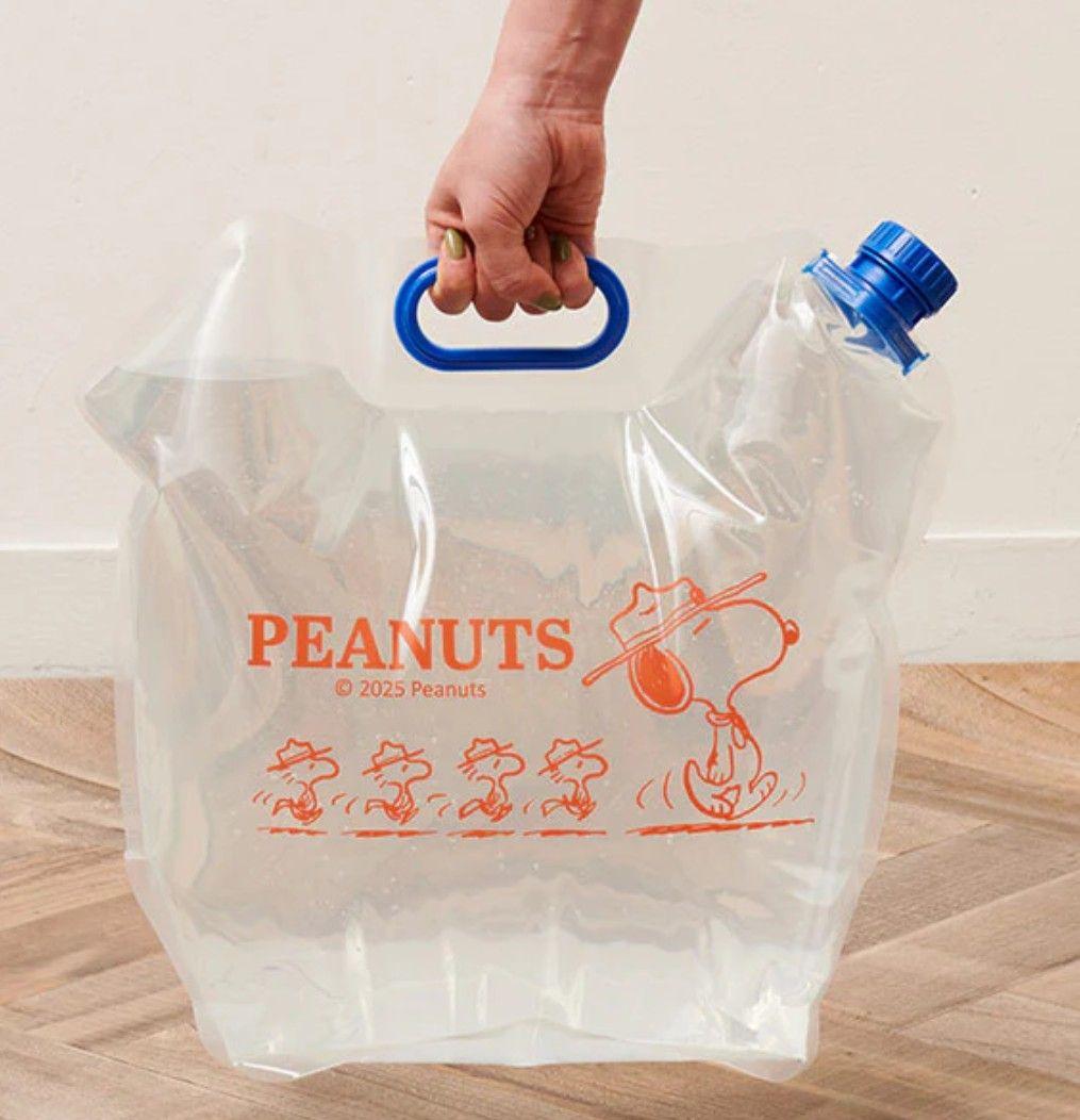 おかいものSNOOPY限定LA・PITA 防災リュック（一人用）新品未使用