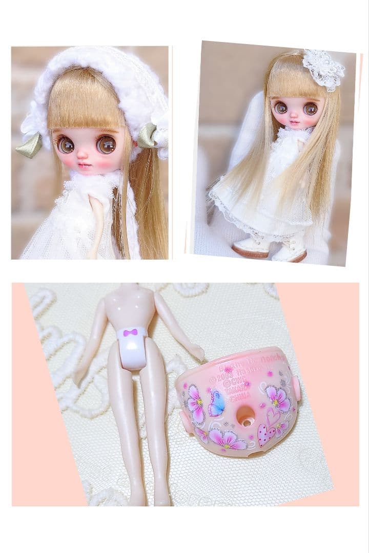 カスタムプチブライス〜洋服なし