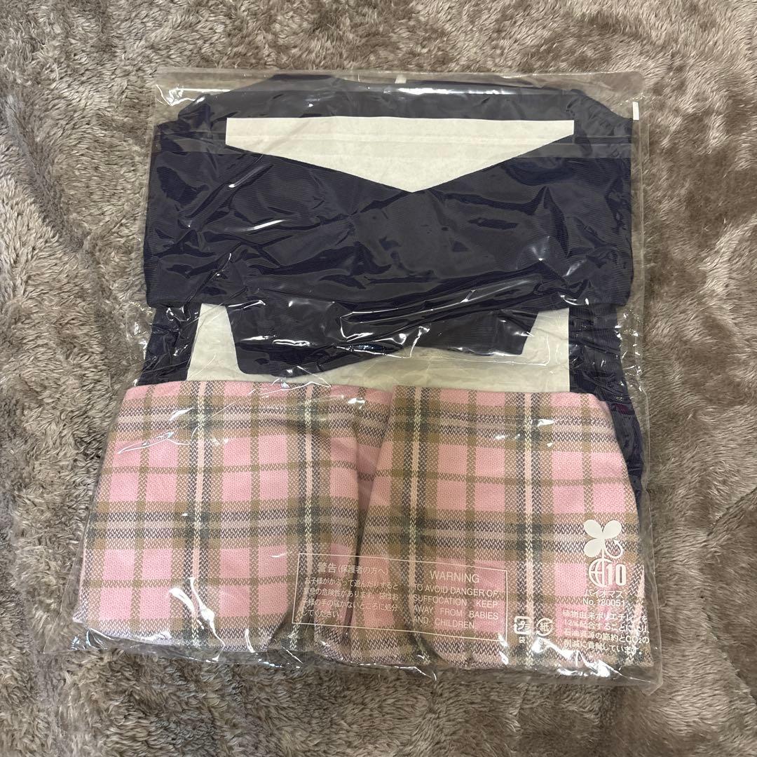 お買い得　新品未使用　MIKI HOUSE うさこ長袖カットソー 2点セット