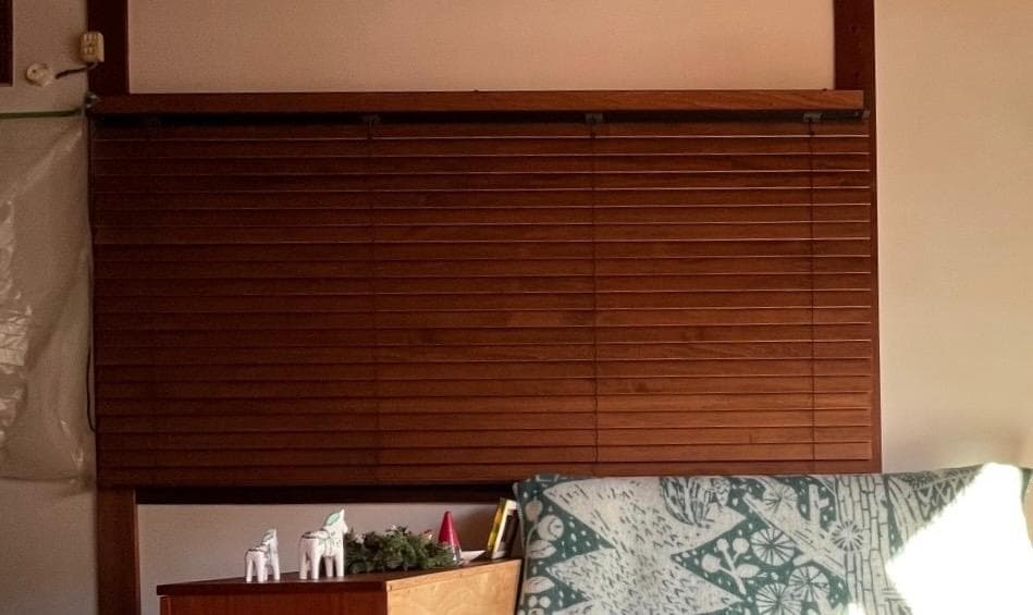 ナニック ウッドブラインド W 200cm, H 180cm キャラメル(S)