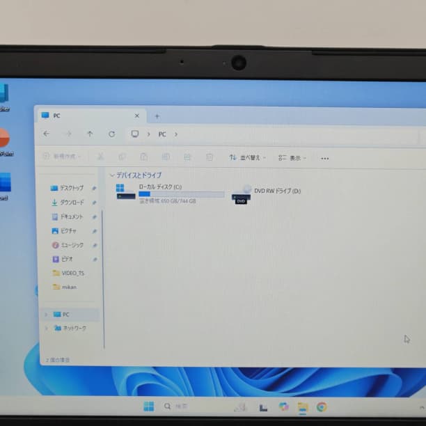 SSD800GB 15 NEC i7-7500U 16GB オフィス DVD
