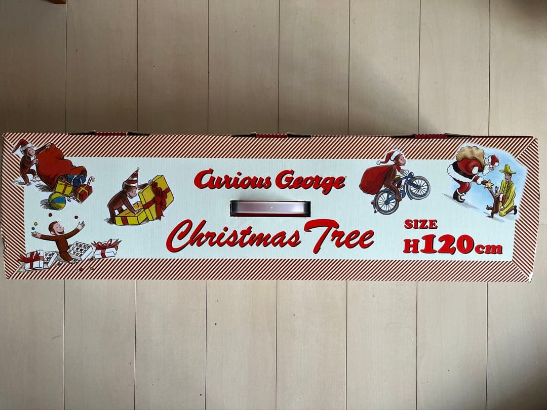 ニコアンド 松ぼっくり付きクリスマスツリー　120㎝