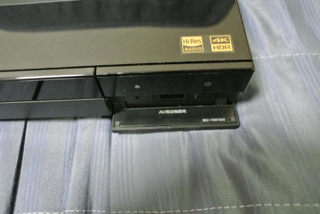 SONY BDZ-FBW1000 BDレコーダー 4Kチューナー内蔵19年製