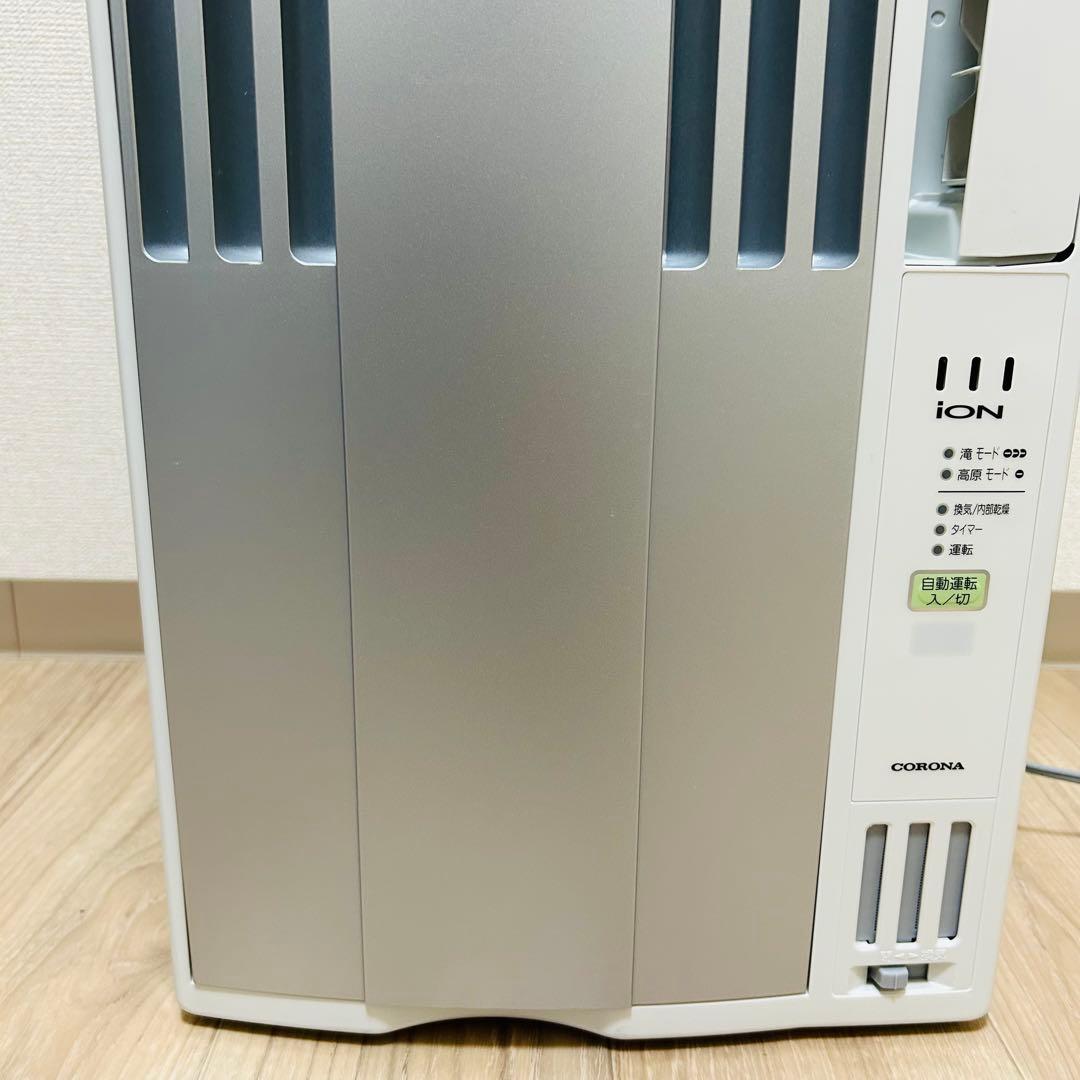 【極美品】コロナ CORONAウインドエアコン CW-A1621E9-S