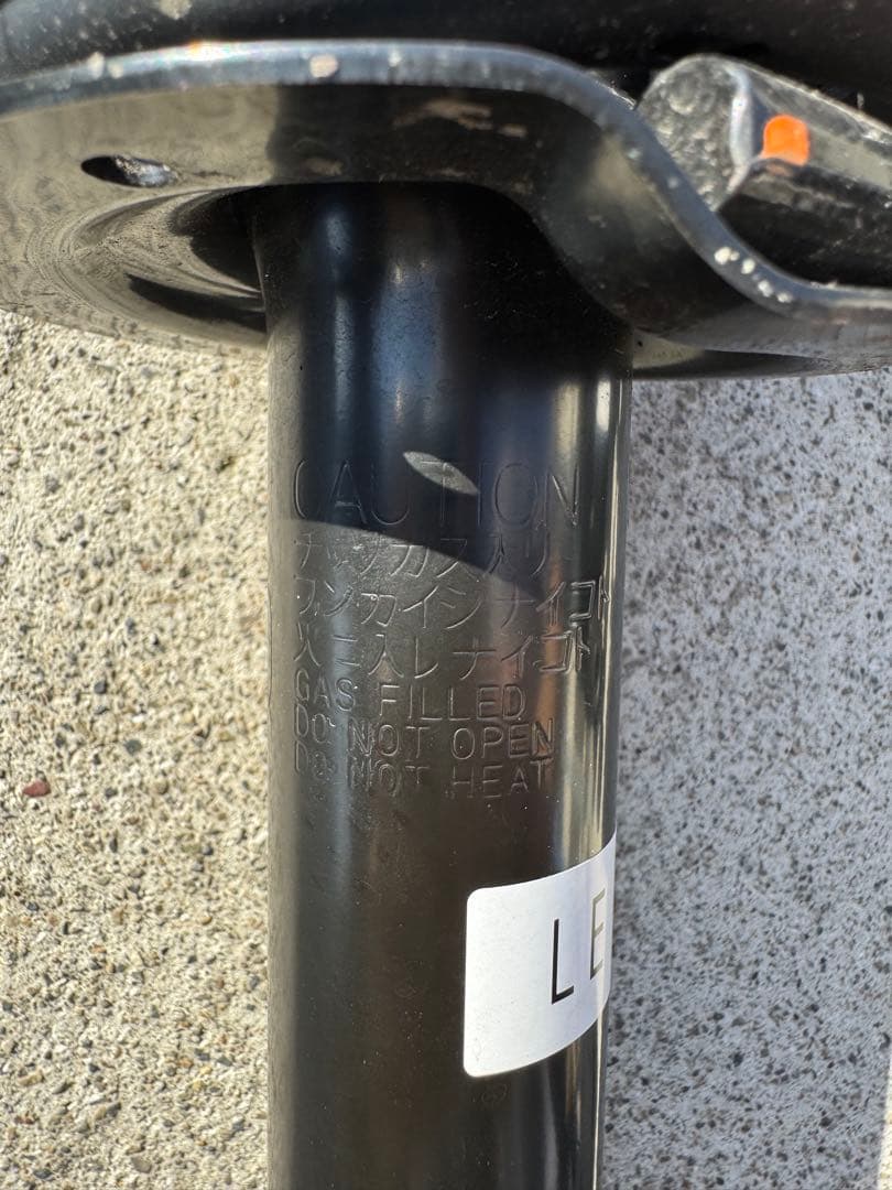 86後期純正サスペンション　4点セット