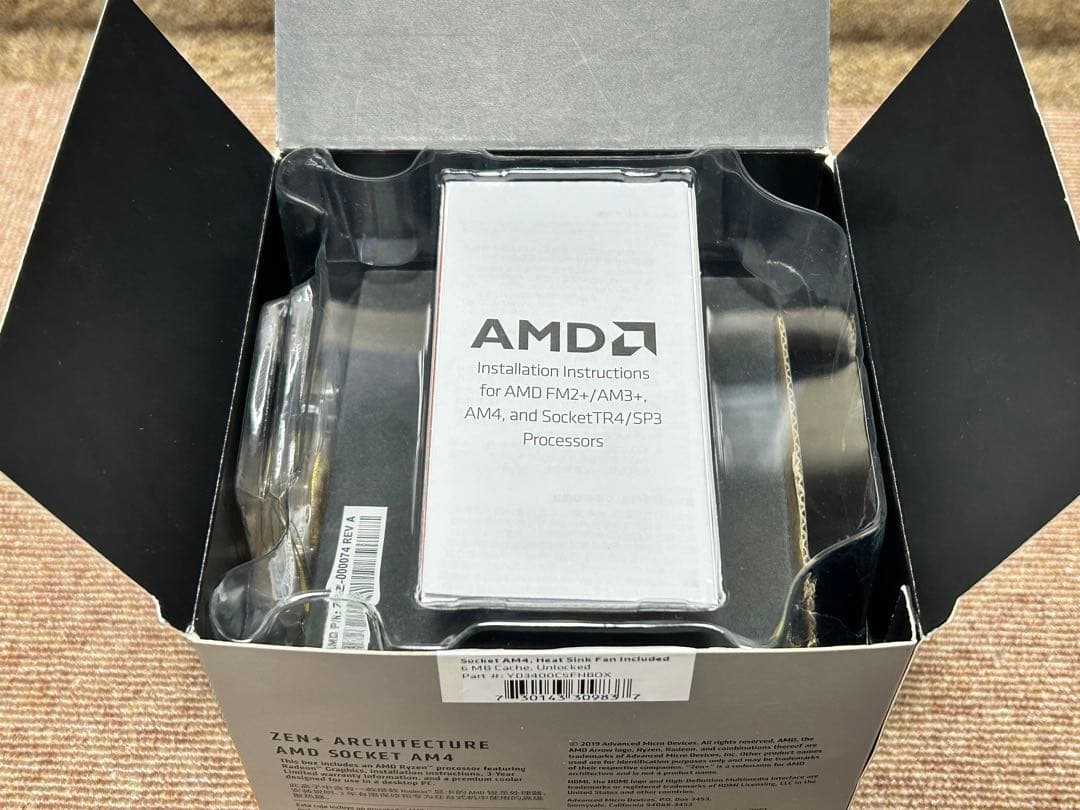 【動作確認済】AMD Ryzen 5 3400G APU CPU ゲーミング