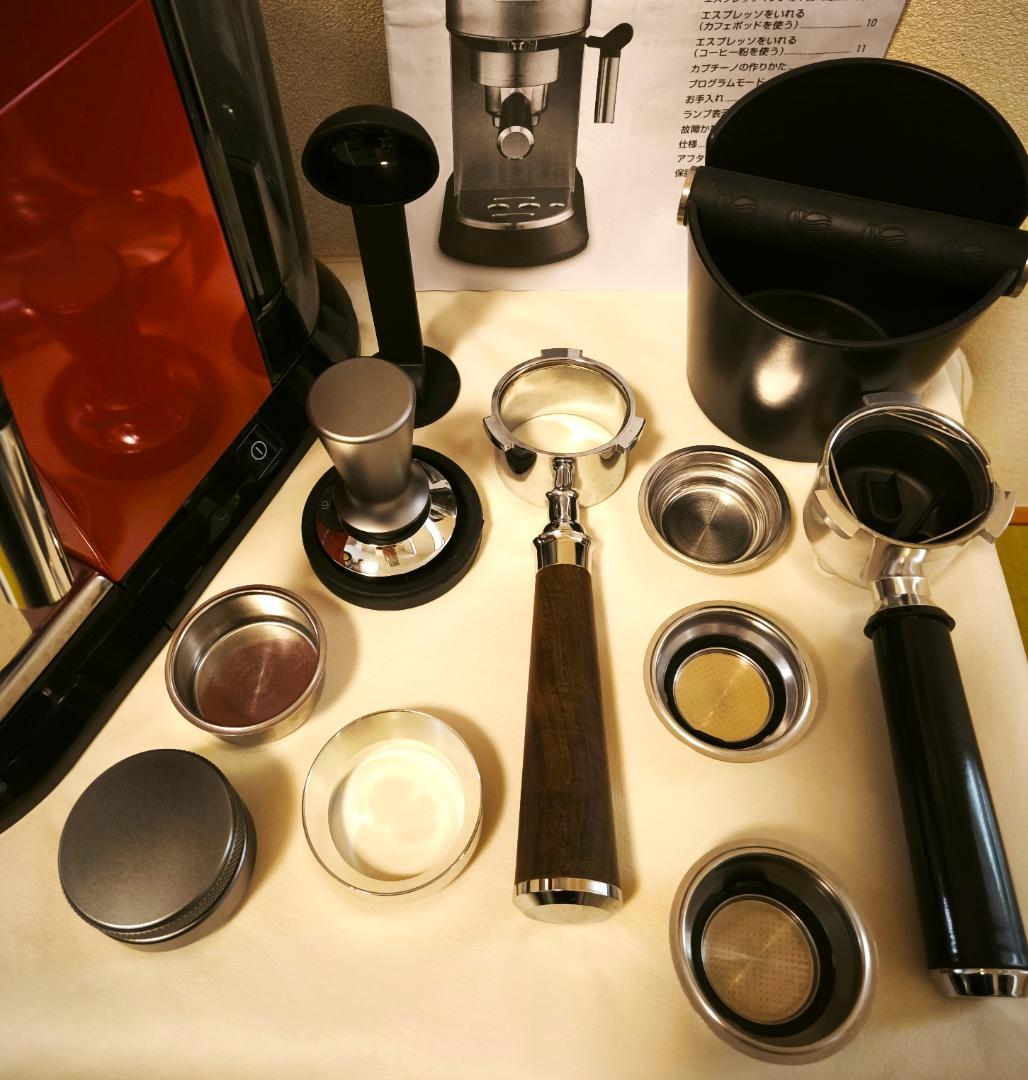 デロンギ デディカ エスプレッソメーカー EC680R