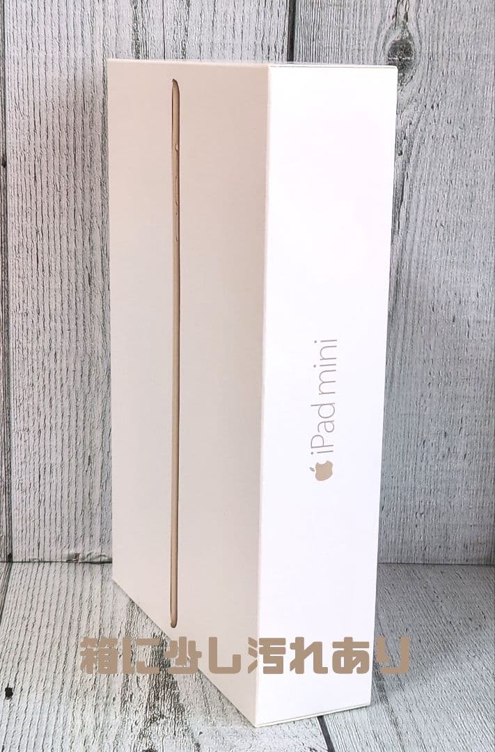 【新品】iPad mini 3 ／Wi-Fi ／16GB ／ゴールド