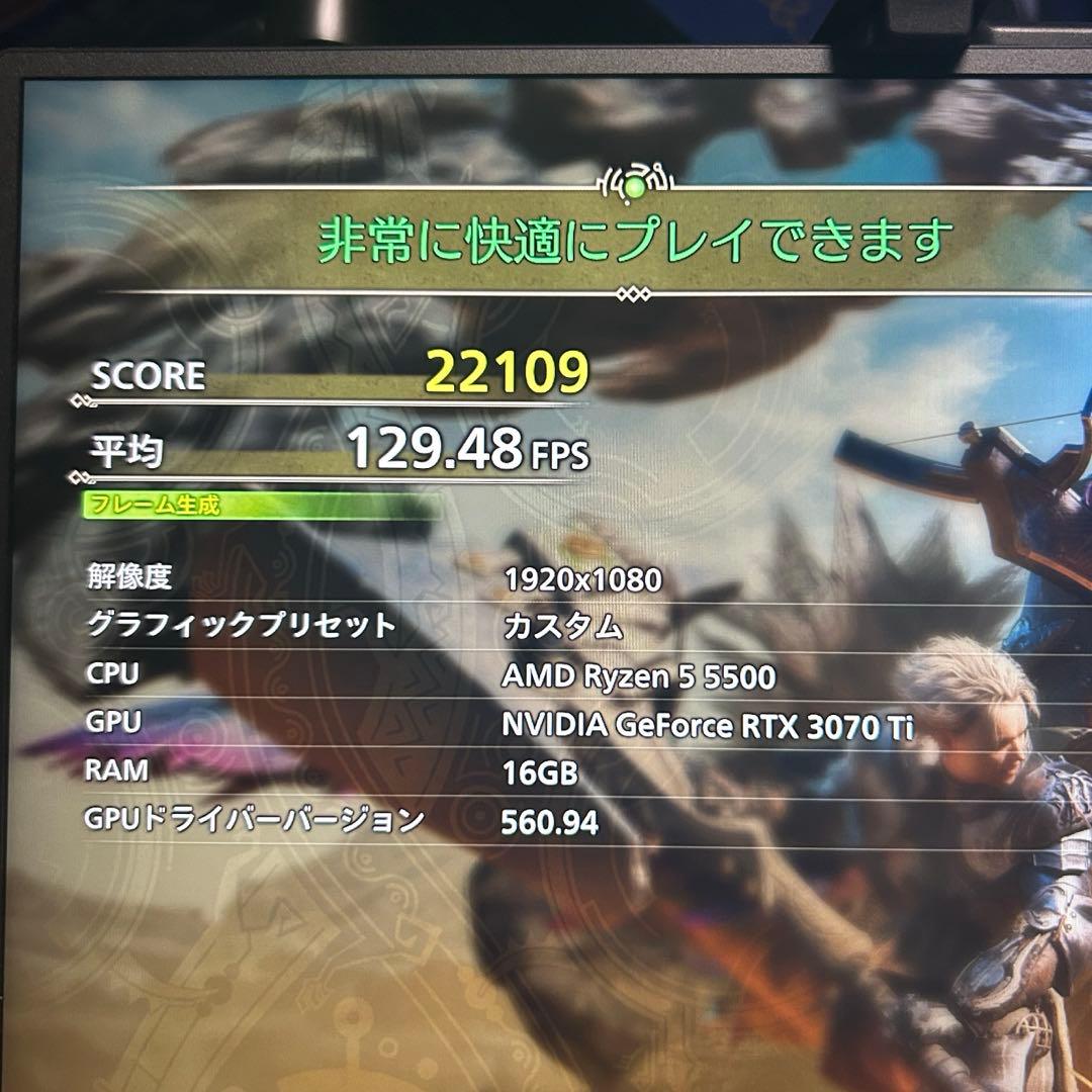 超高性能 ゲーミングPC RTX3070ti Windows11 ワイルズ快適