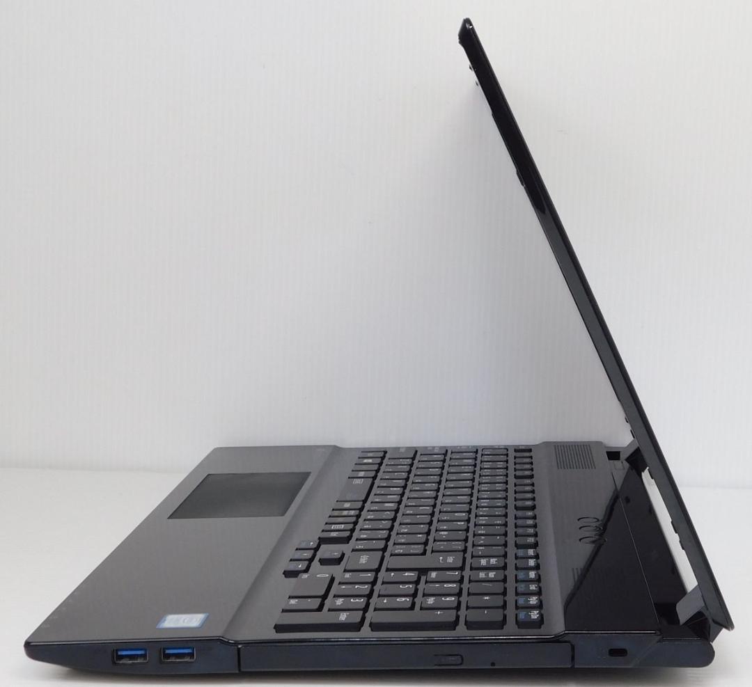 ■105■Windows11■Corei7■SSD■ノートパソコンNs700/G