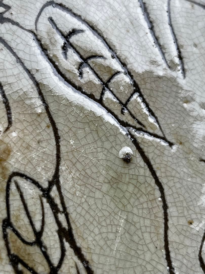 昭和のCMで有名　日本酒の黄桜　かっぱの絵　晋山窯ヤマツ　飾り大皿　アンティーク