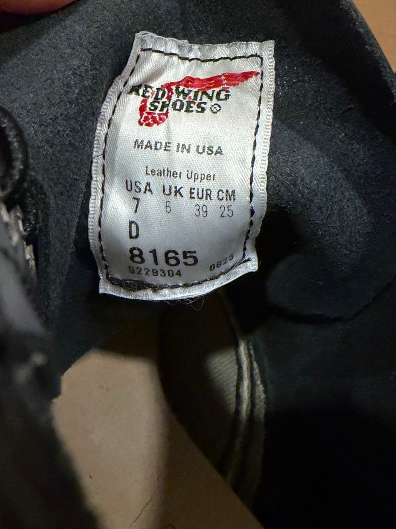 【美品】RED WING 8165アイリッシュセッター 25.0㎝ 7D