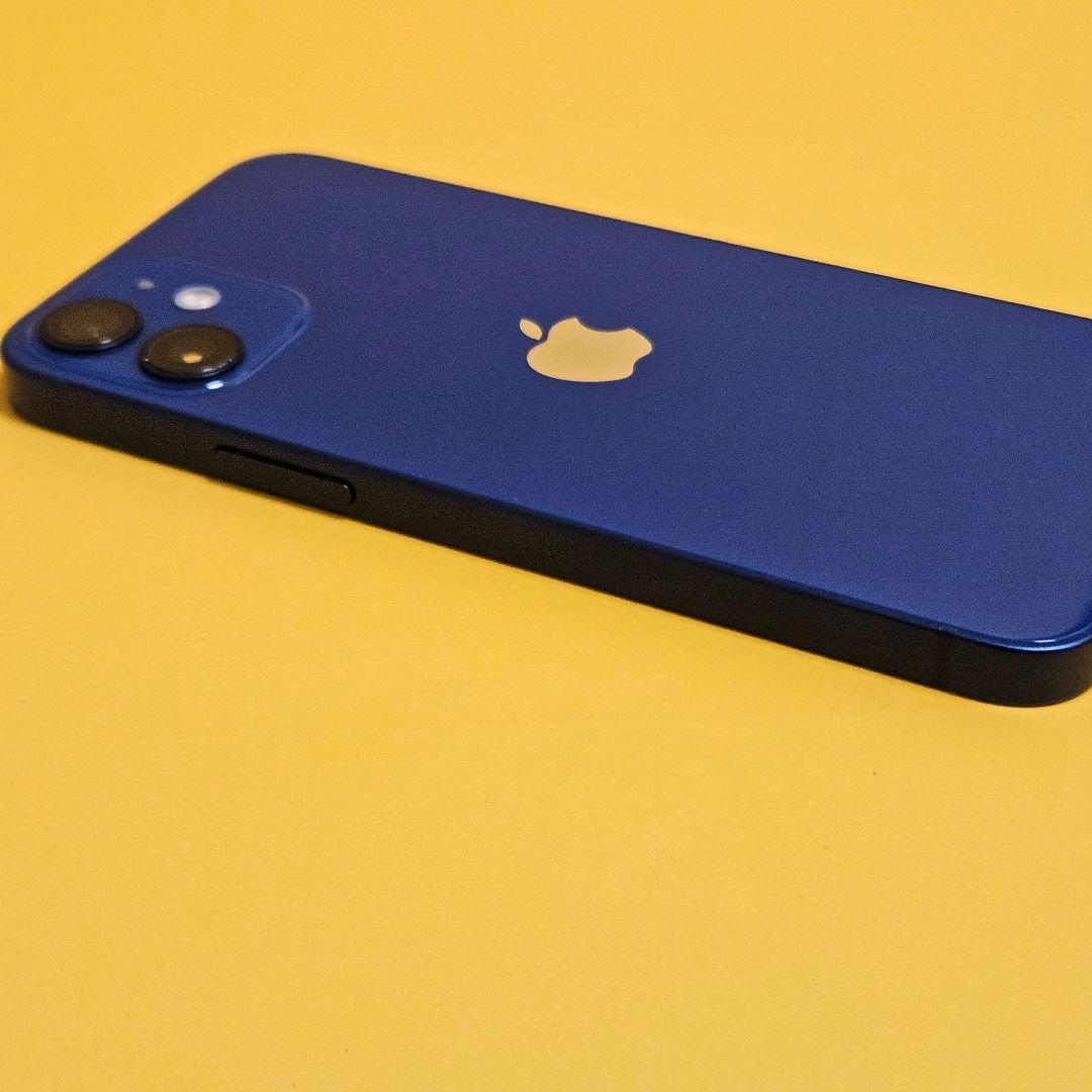 iPhone 12 mini 64GB｜24時間以内発送!#524