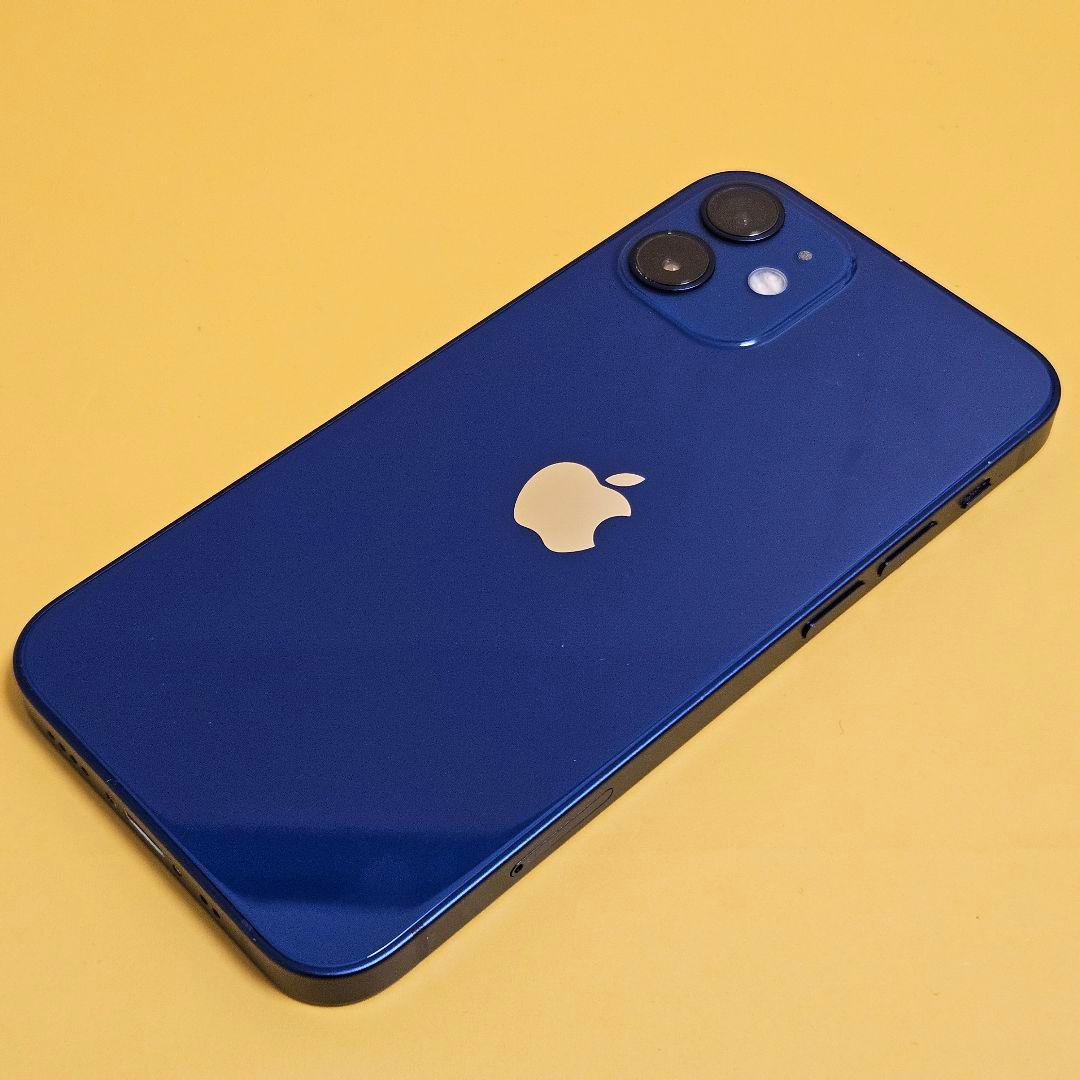 iPhone 12 mini 64GB｜24時間以内発送!#524