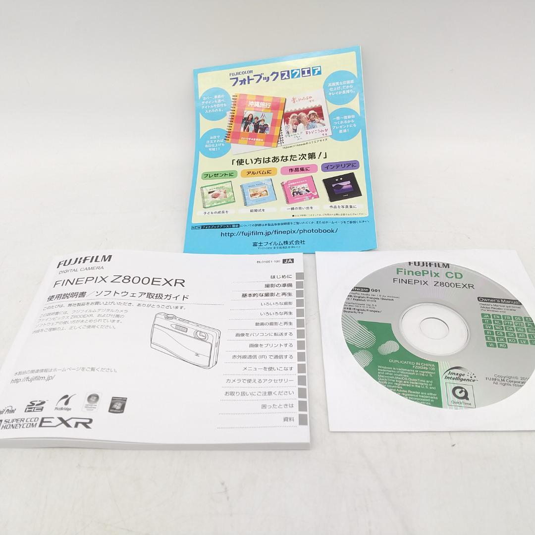 2984番 富士フィルム FUJIFILM FinePix Z800 EXR