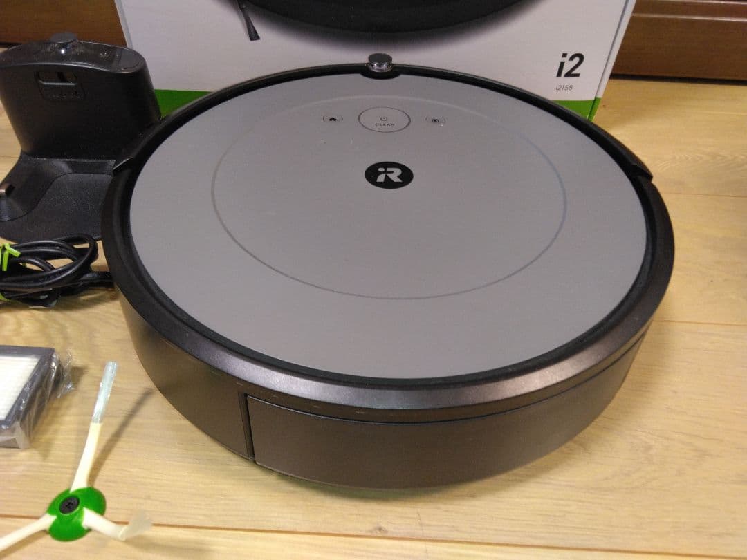 【使用470時間】ルンバ i2（2024年）用個装箱セットF