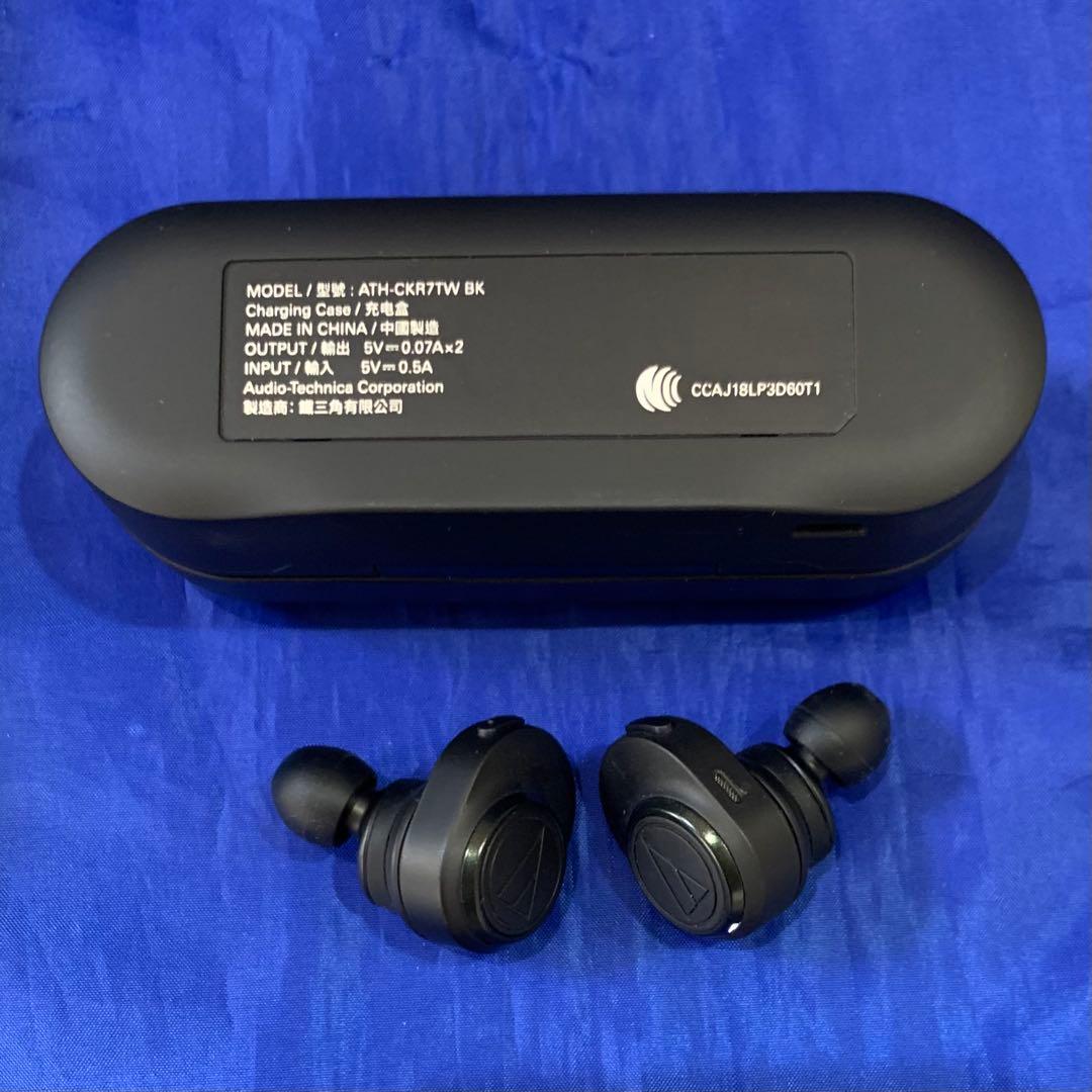 【未使用品】オーディオテクニカ ワイヤレスヘッドホン