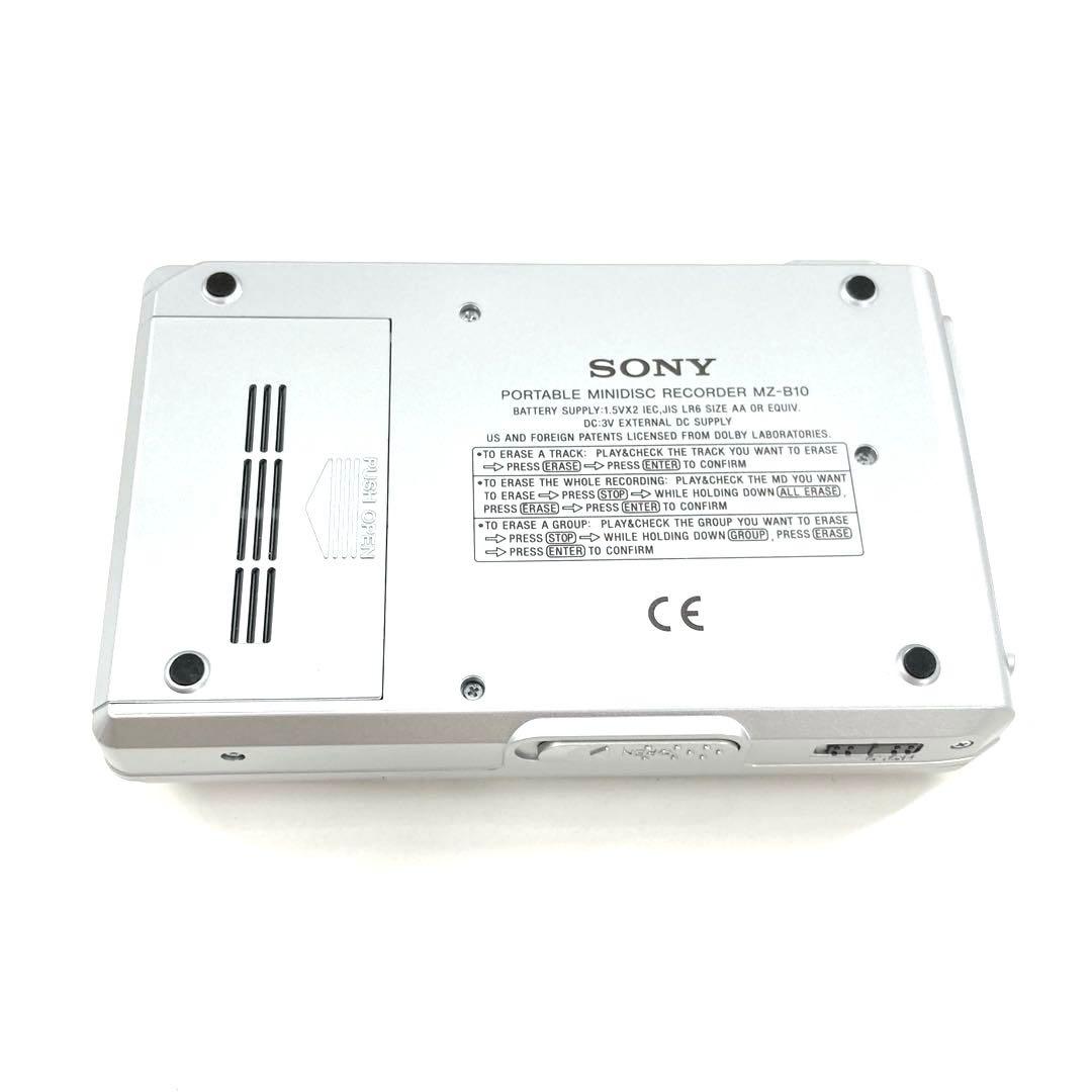 極美品 SONY MDウォークマン MDレコーダー MZ-B10 動作確認済