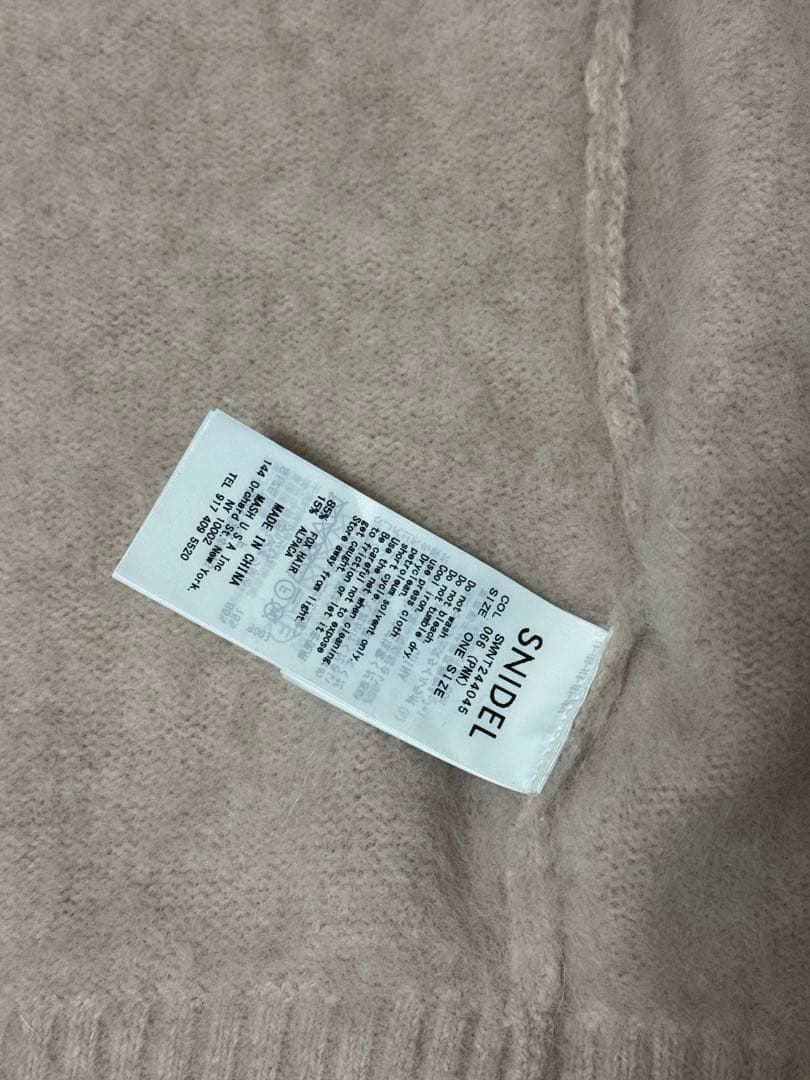 snidelフォックスアルパカショートカーディガン タートルプルオーバー　セット