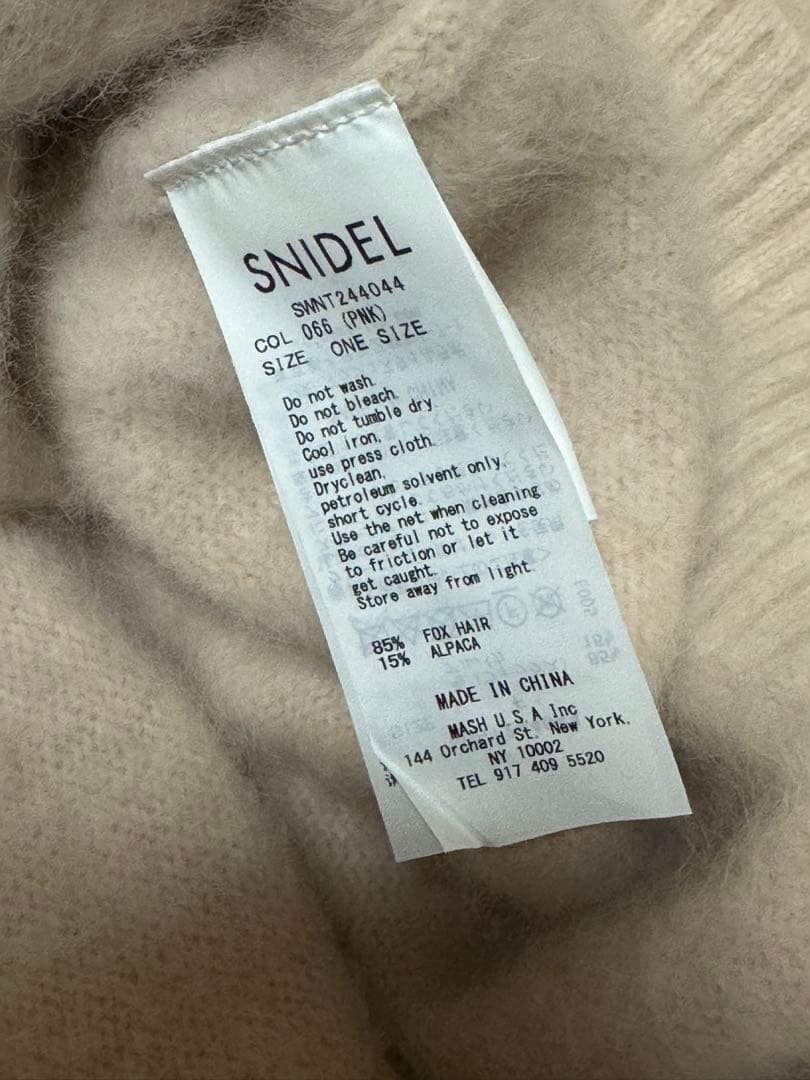 snidelフォックスアルパカショートカーディガン タートルプルオーバー　セット