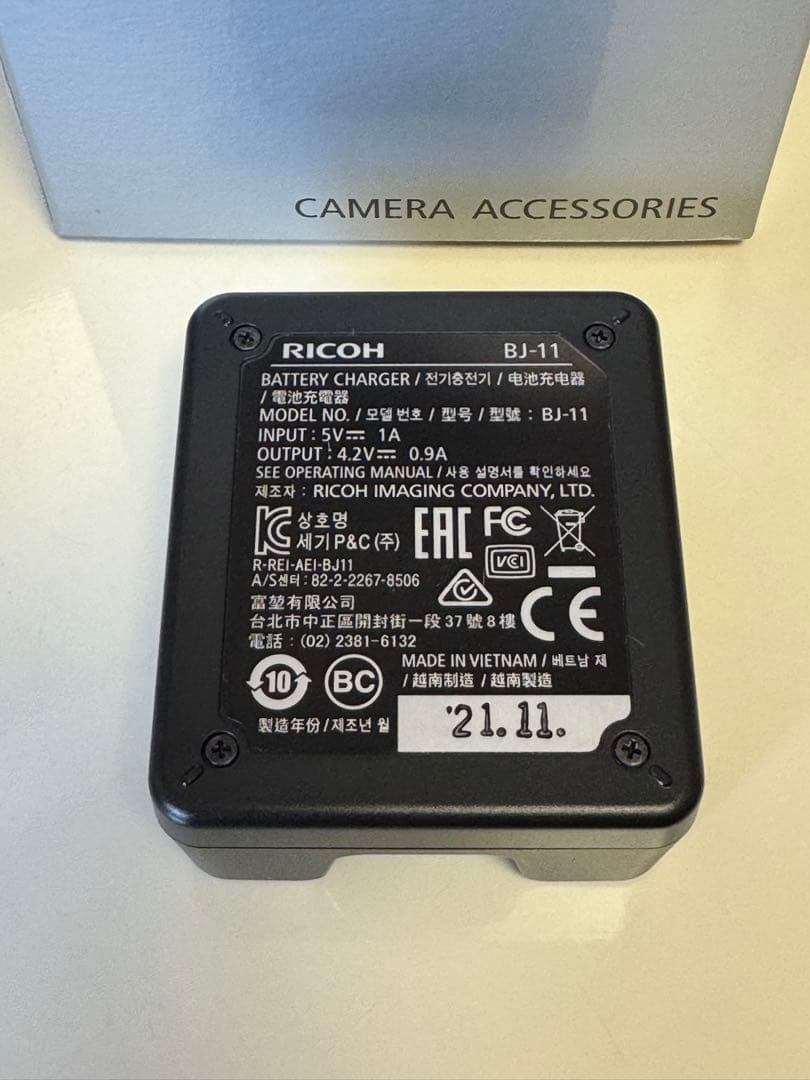 極美品　【メーカー保証付】　RICOH GR3 HDF