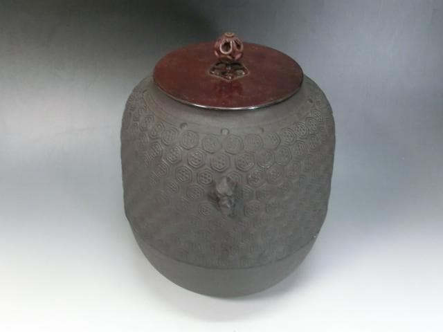 茶釜■亀甲文 浄榮造 鉄窯 六角紋 獅子耳付 透かしつまみ 煎茶道具 湯沸し■
