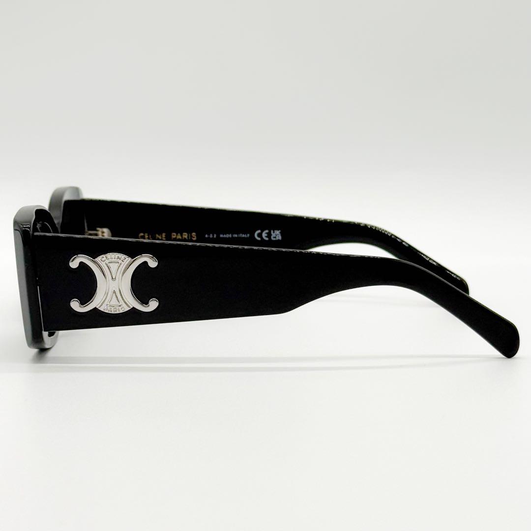 CELINE セリーヌ トリオンフ サングラス
