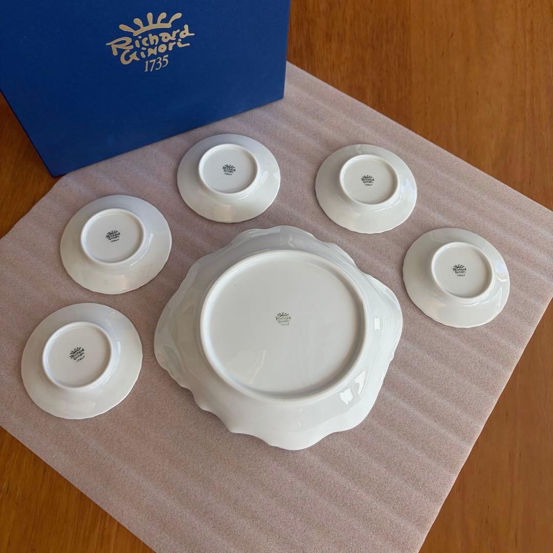 リチャードジノリ ベッキオホワイト 豆皿5枚&シェルディッシュ セット