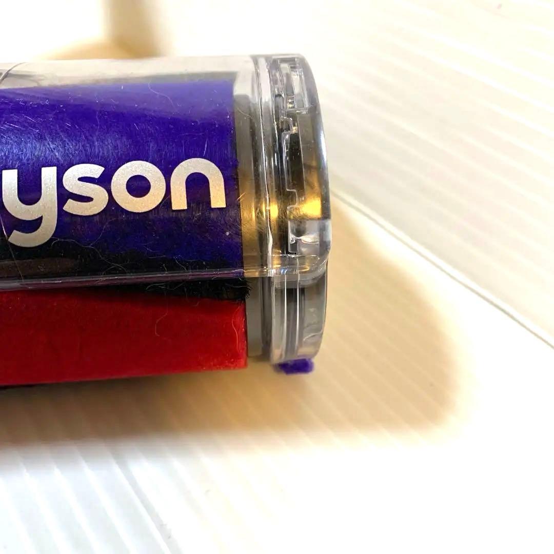 ダイソン　クリーナーヘッド　SV10 V8 国内正規品