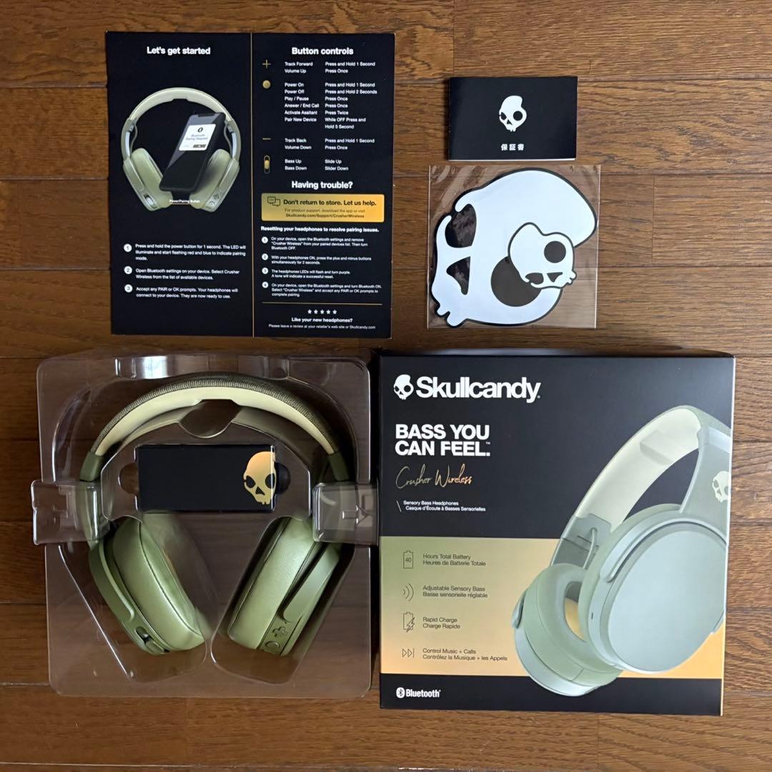 ヘッドホン Skullcandy Crusher Wireless