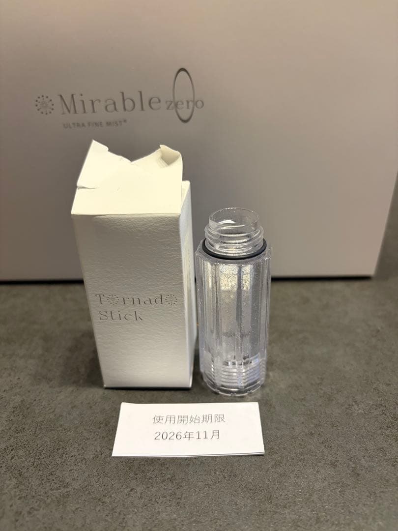 Mirable ゼロ シャワーヘッド ホワイト