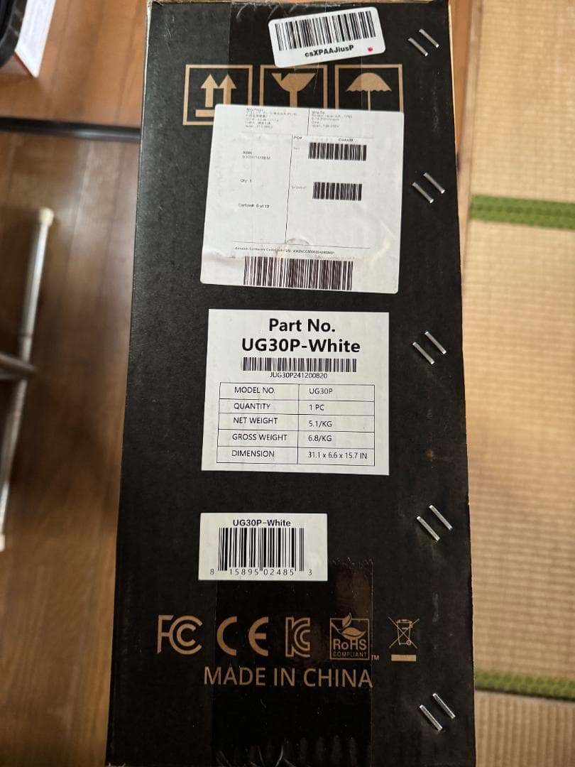 R*3様 Z-Edge UG30P 曲面ウルトラワイドモニター