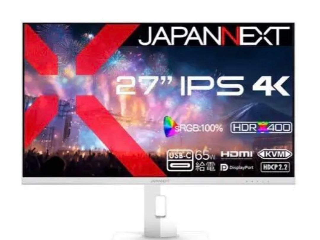 新品未開封品　ヨドバシカメラ 4K 27インチの夢　PCモニタ　お年玉箱